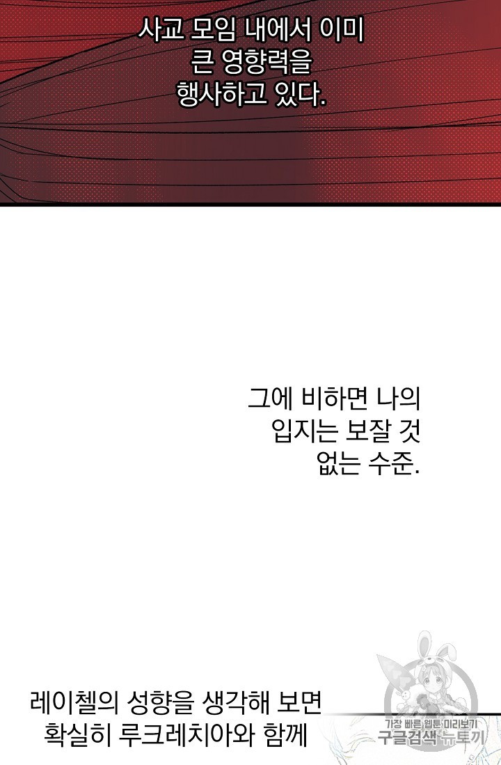1582992461716.jpg