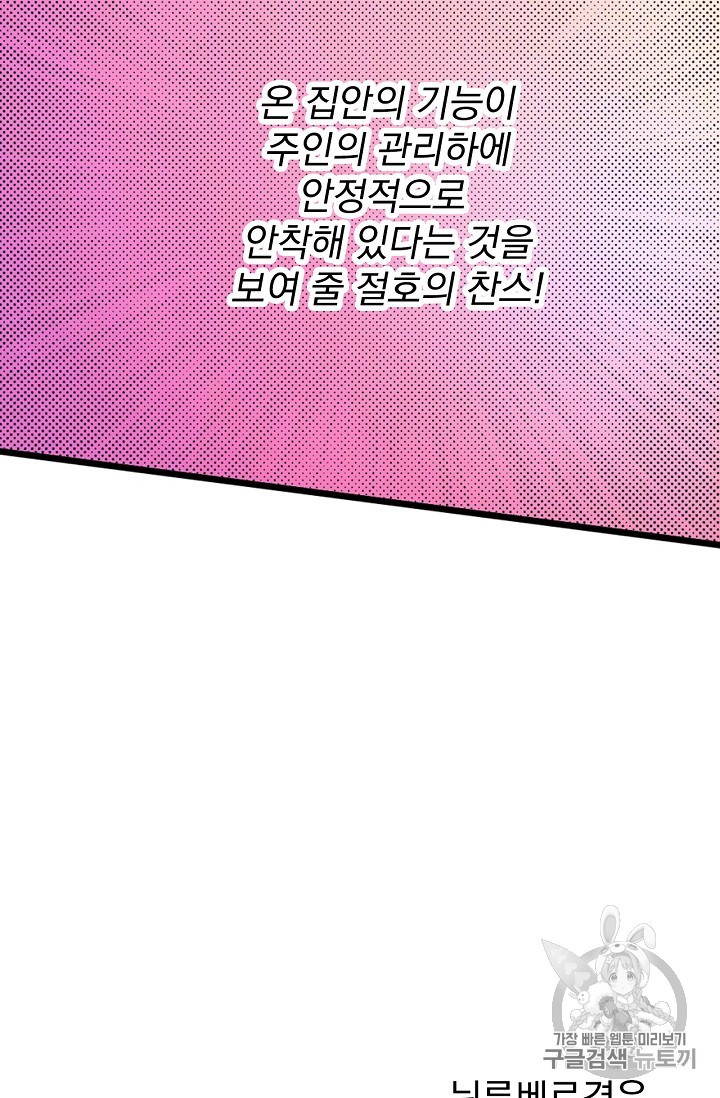 15829924955736.jpg