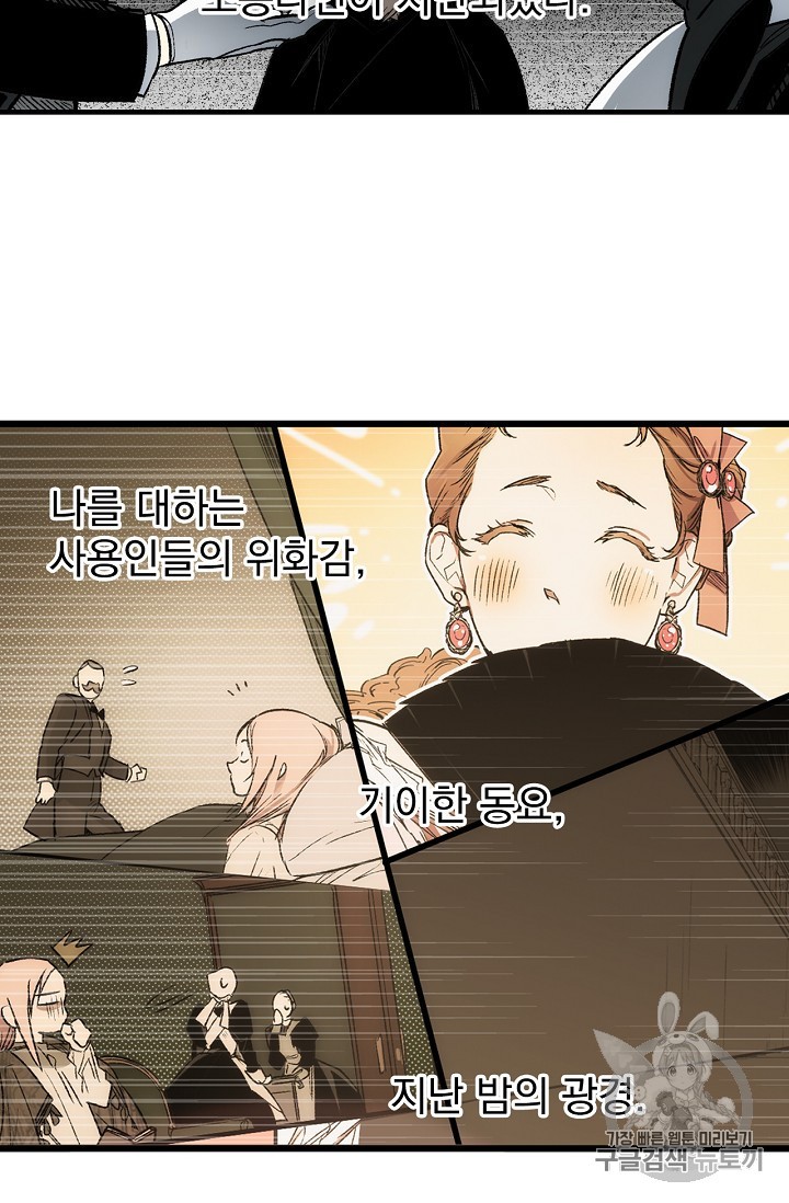 15829925226563.jpg
