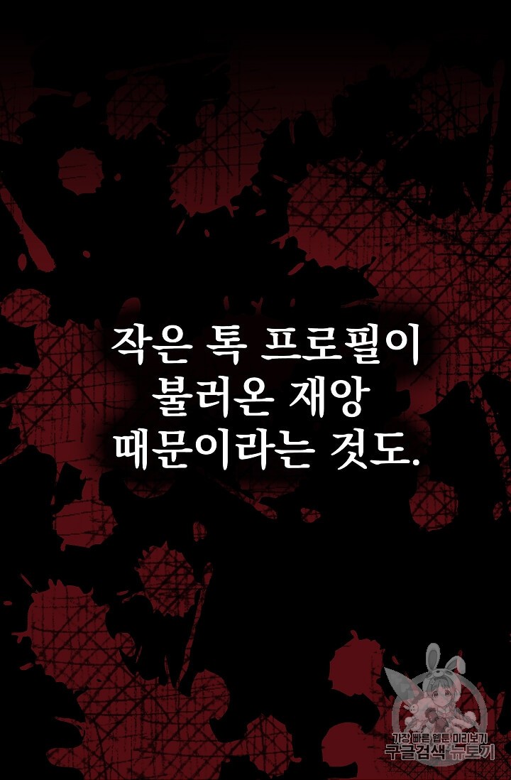 1582992661829.jpg