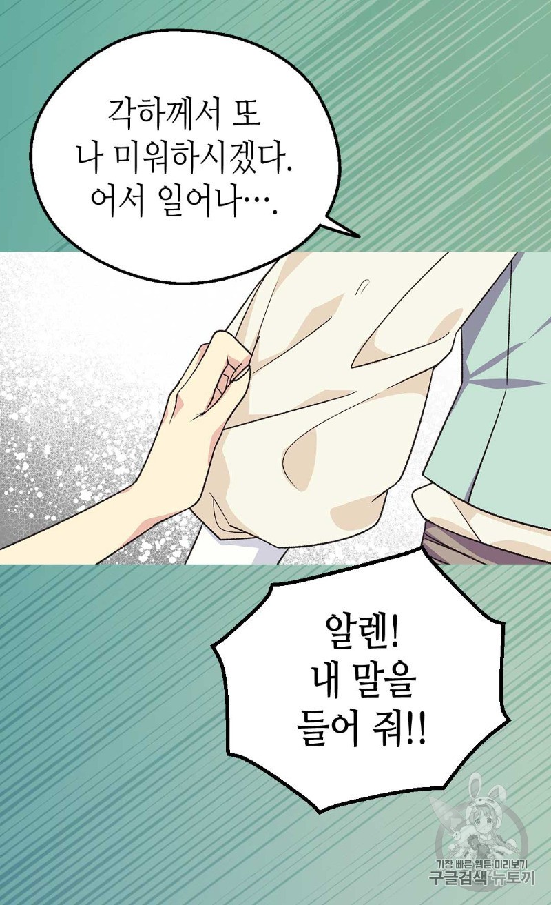 15829935607287.jpg