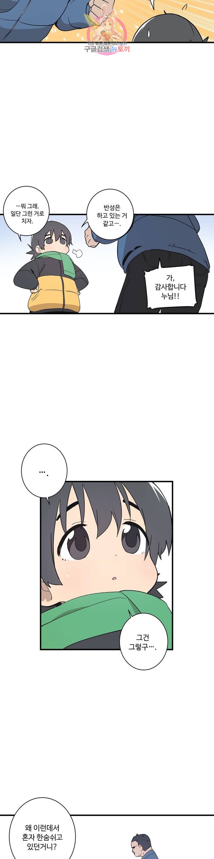 15829981768179.jpg