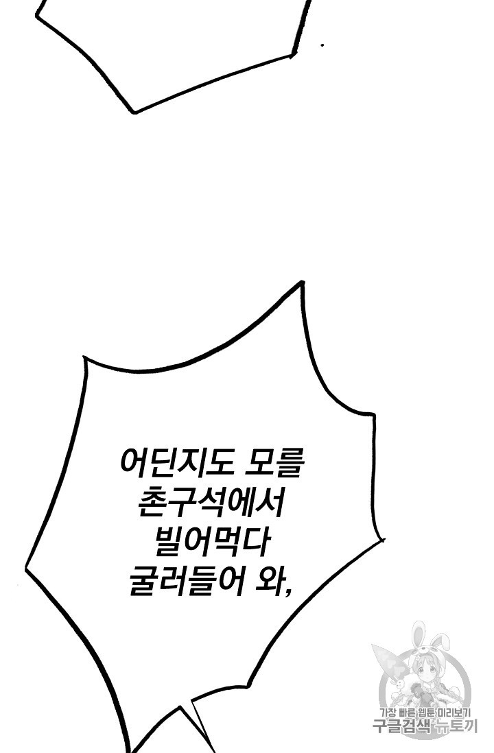 1583069221782.jpg