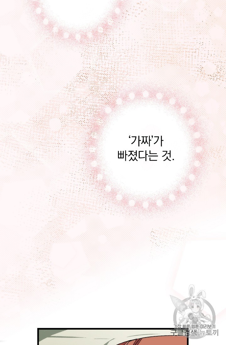 15830693877404.jpg