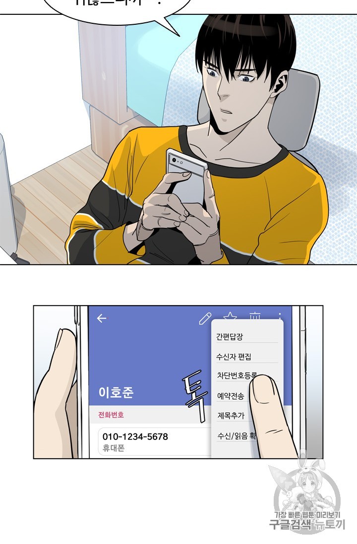 1583070053008.jpg