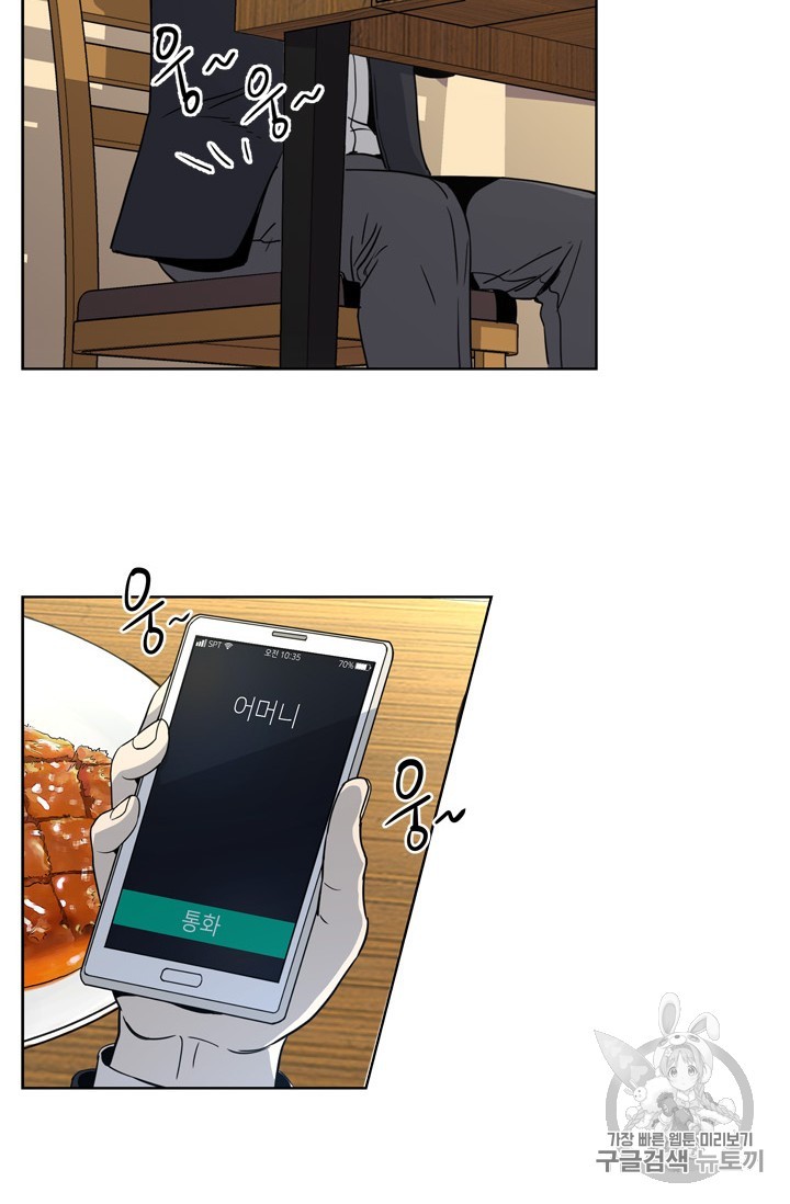 15830702024194.jpg