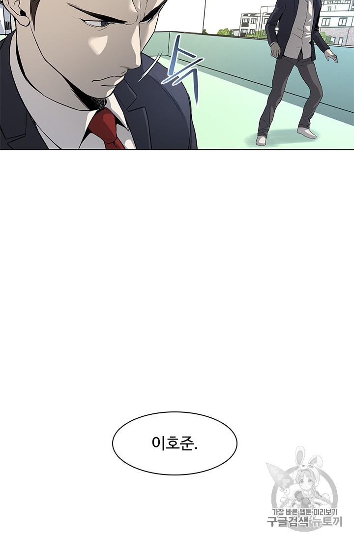 15830703162023.jpg