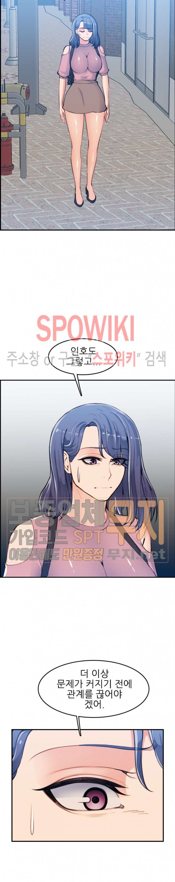 1583072497486.jpg