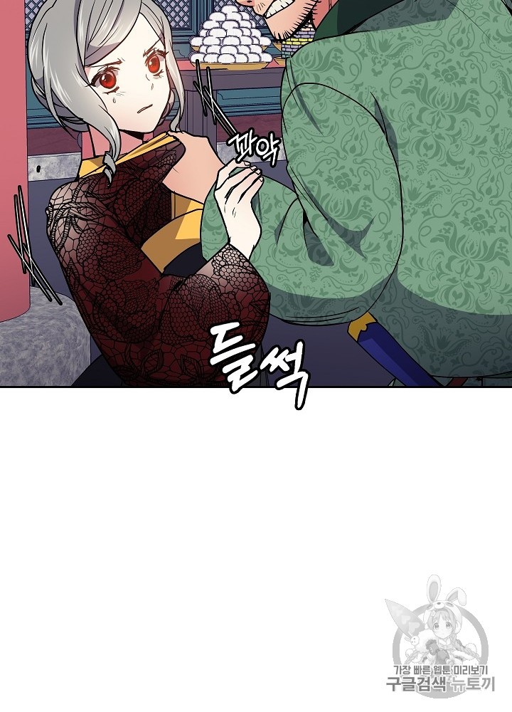 1583086299659.jpg