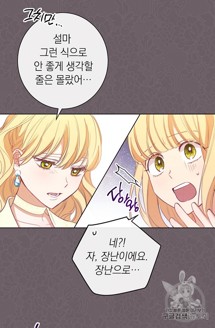 1583087297124.jpg