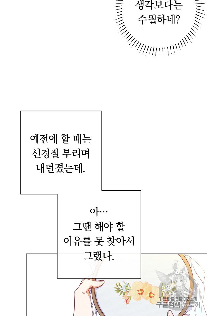 15830873050007.jpg