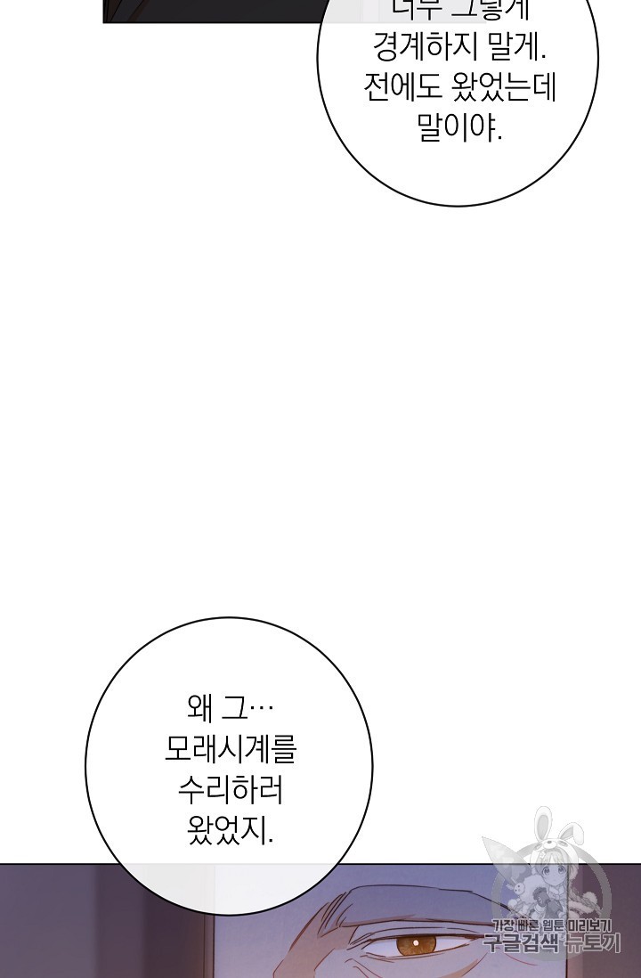 15830876575171.jpg
