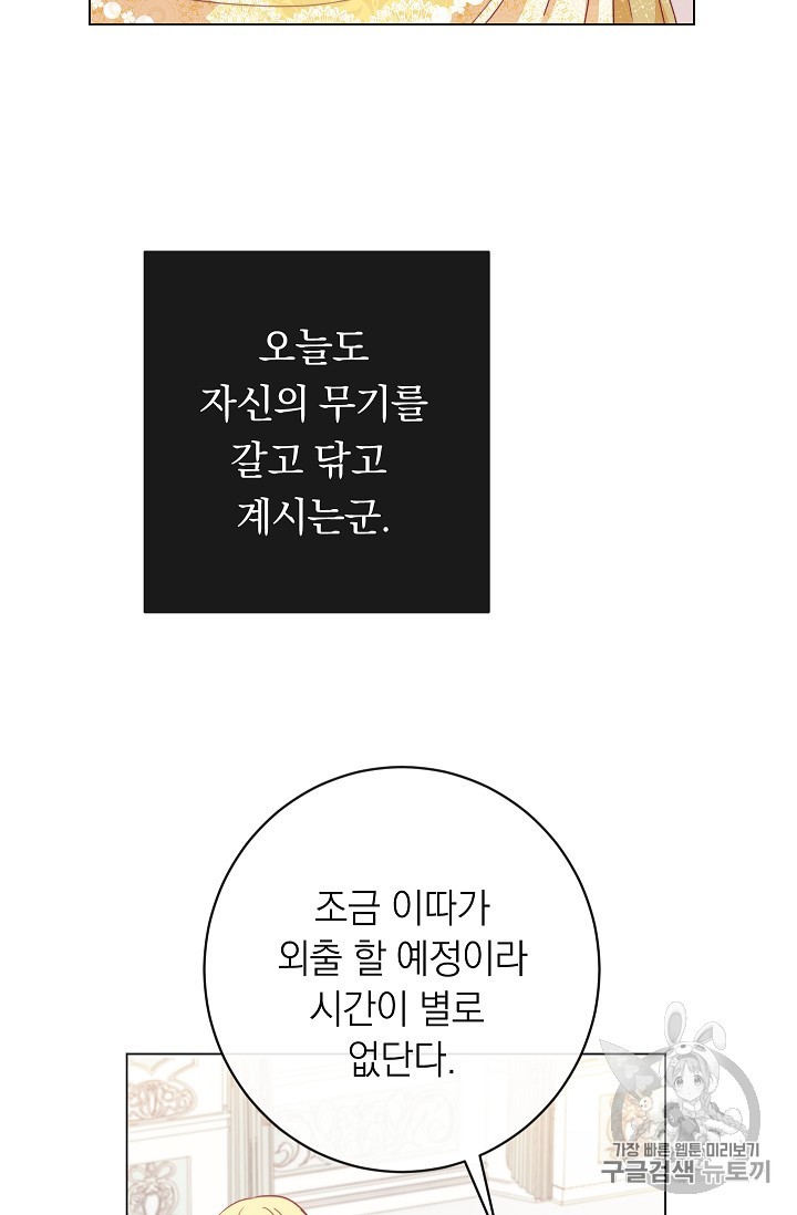 15830876750888.jpg