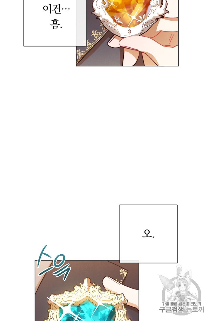 1583087905077.jpg
