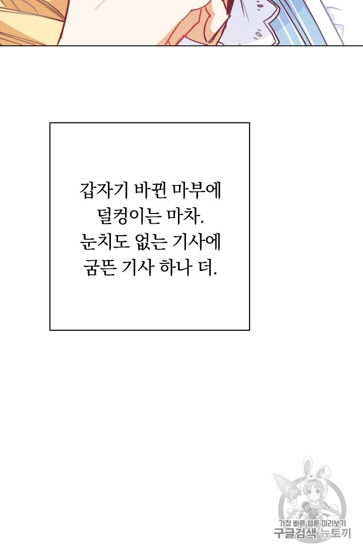 1583087918054.jpg
