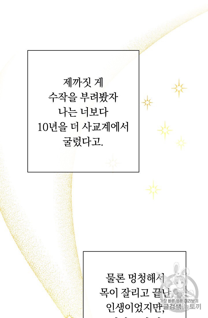 15830880365234.jpg