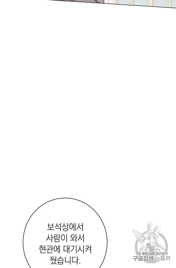1583088039097.jpg