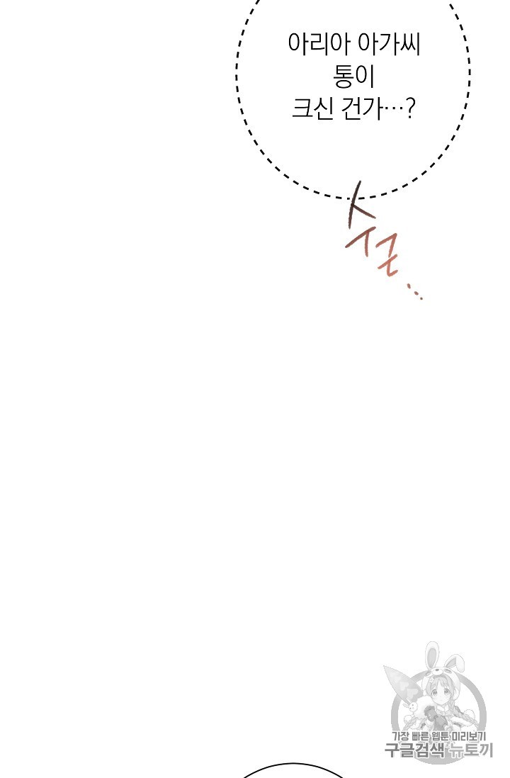 1583088055239.jpg