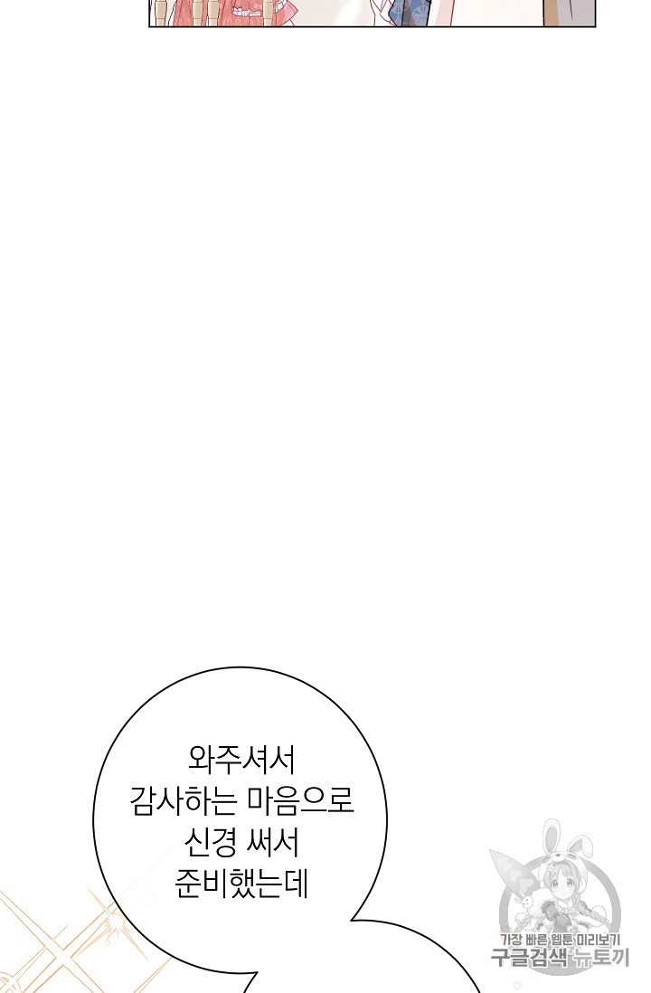15830882112219.jpg
