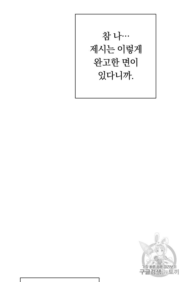 15830882877209.jpg