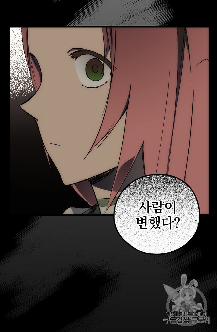 15831279096913.jpg
