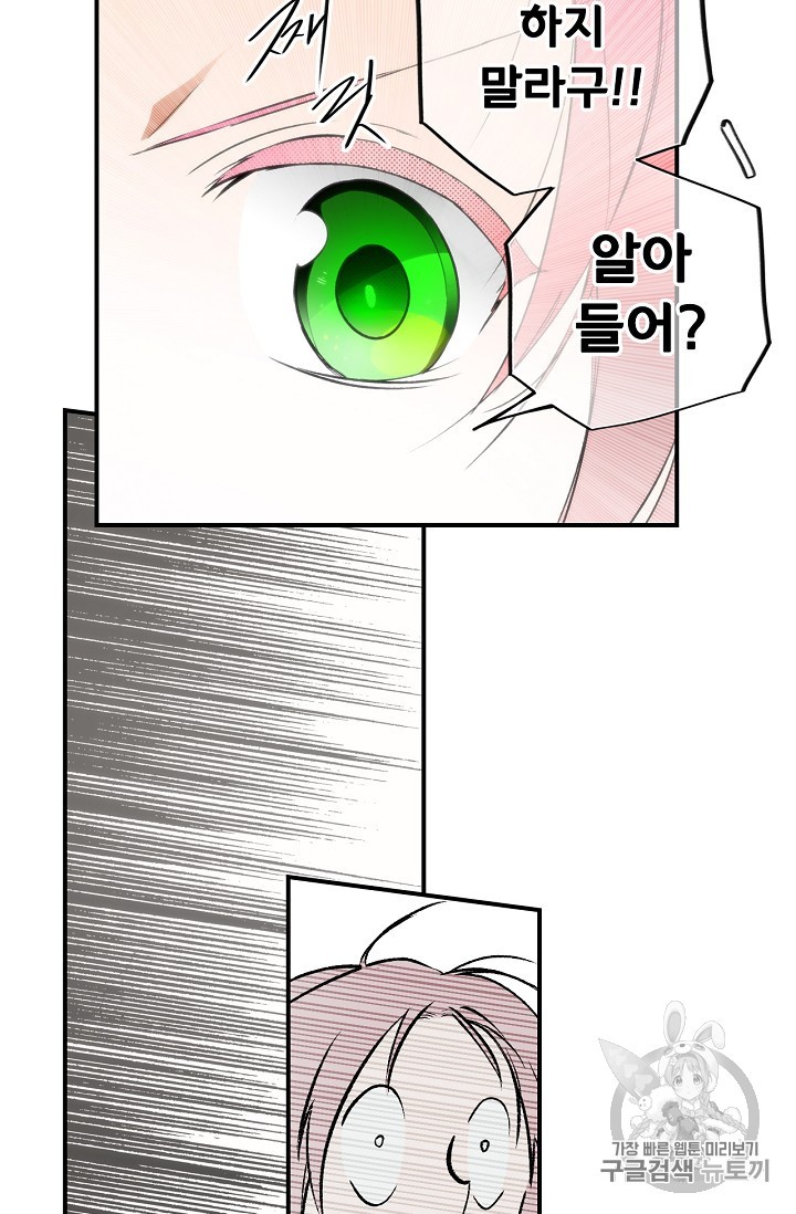 1583127920743.jpg