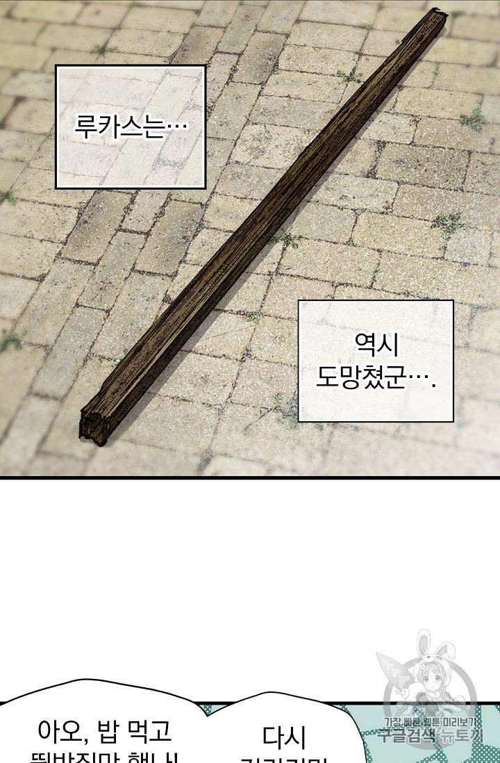15831279506682.jpg