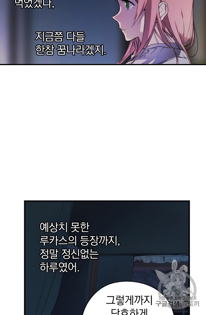 15831279572384.jpg