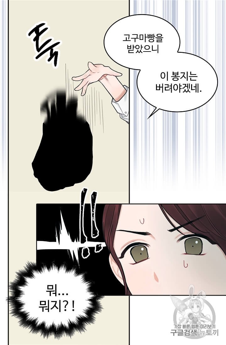 1583128091086.jpg