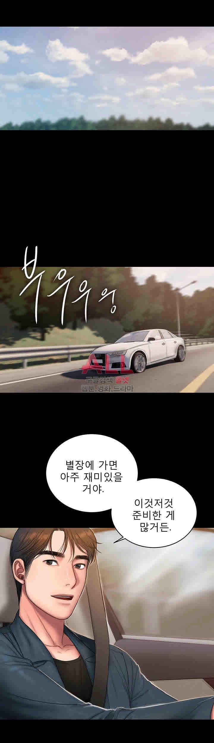 1583129822842.jpg