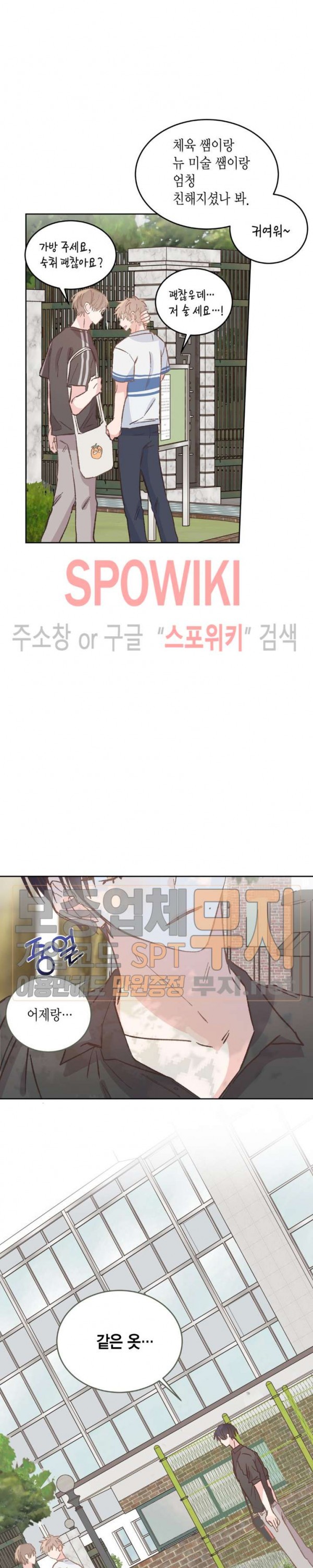 1583157432314.jpg