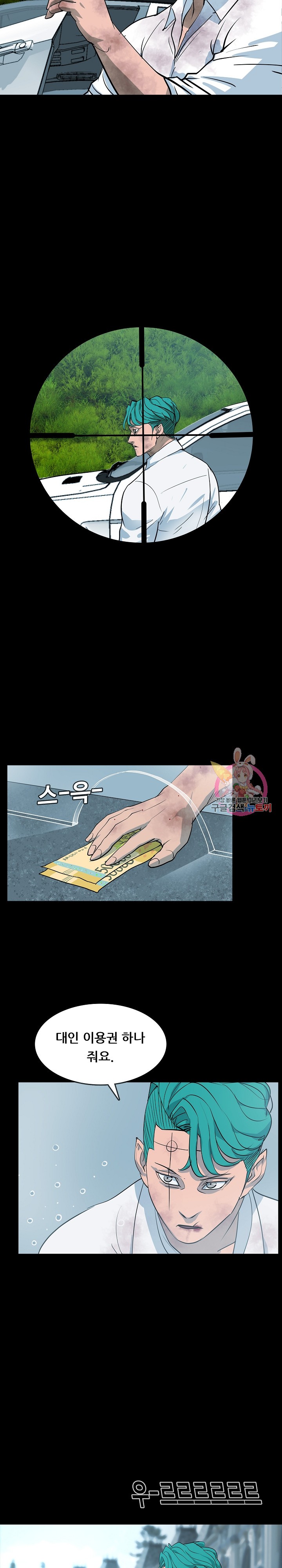 15832173906219.jpg