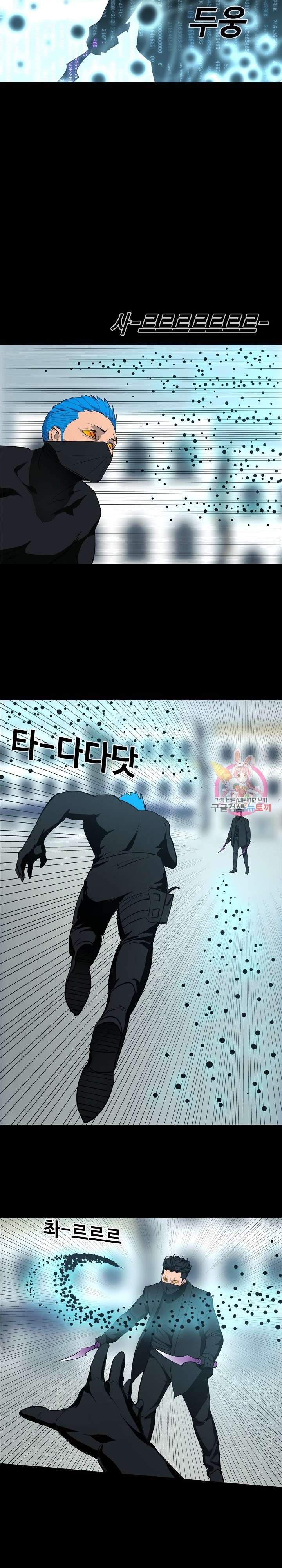 1583217566501.jpg