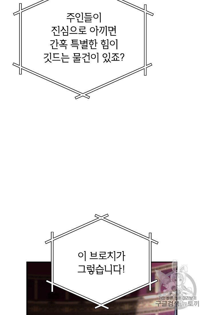 15832176970644.jpg