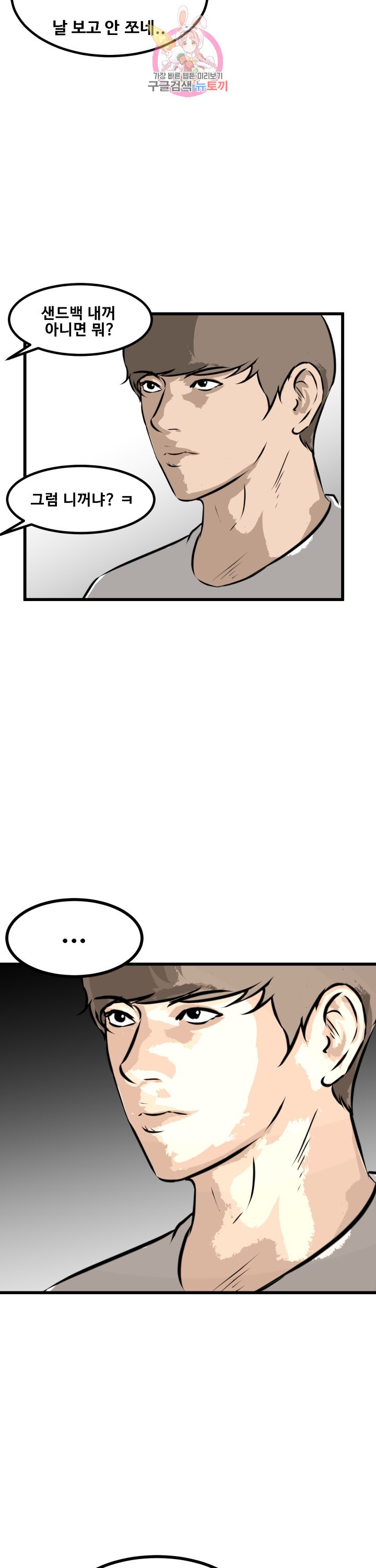 15832191746927.jpg