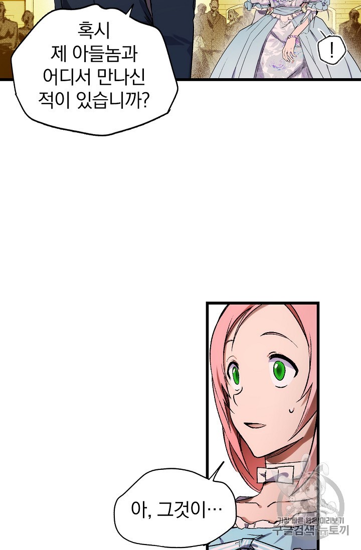 1583219610997.jpg