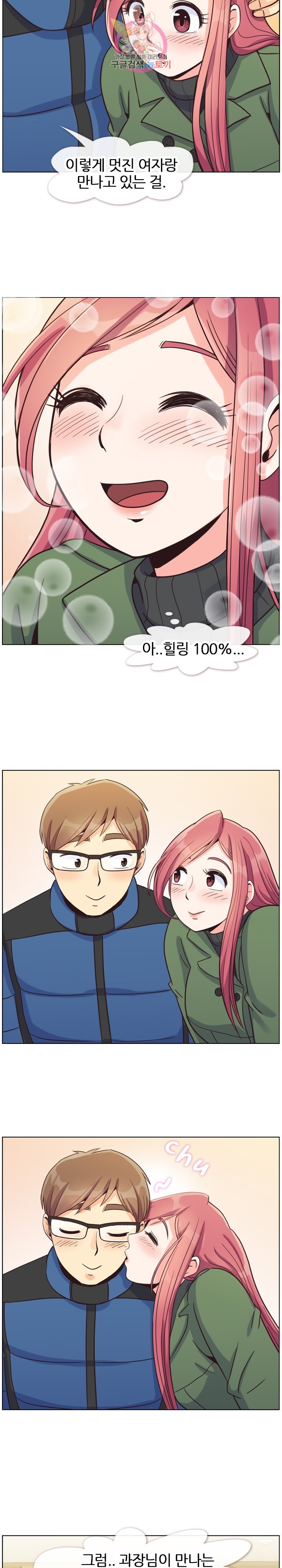 15832205787405.jpg