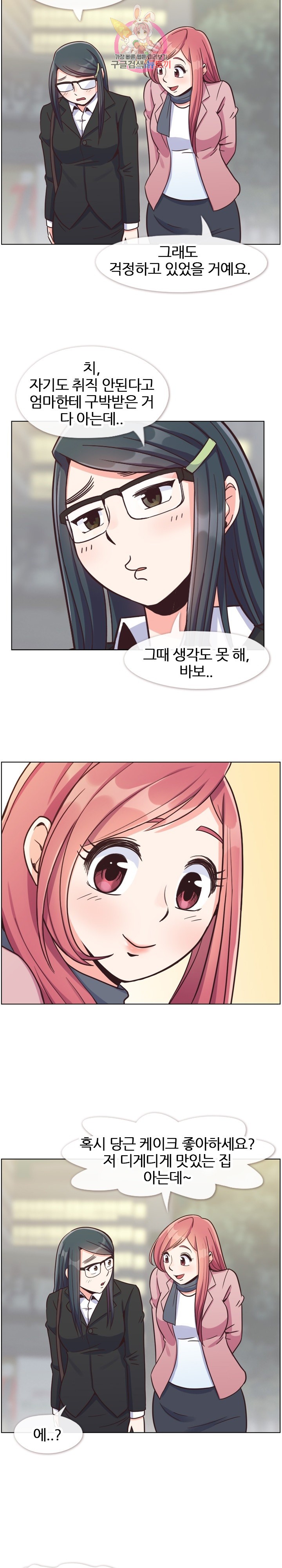 1583220606167.jpg