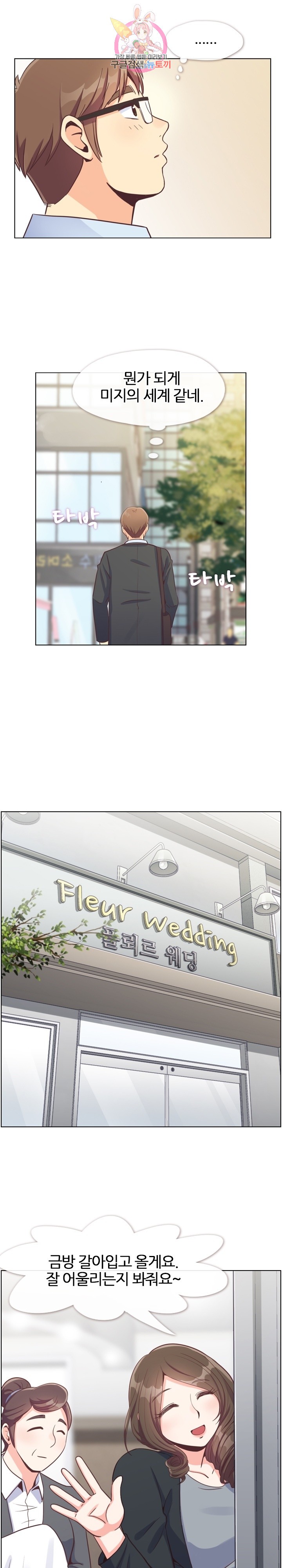 15832208443651.jpg