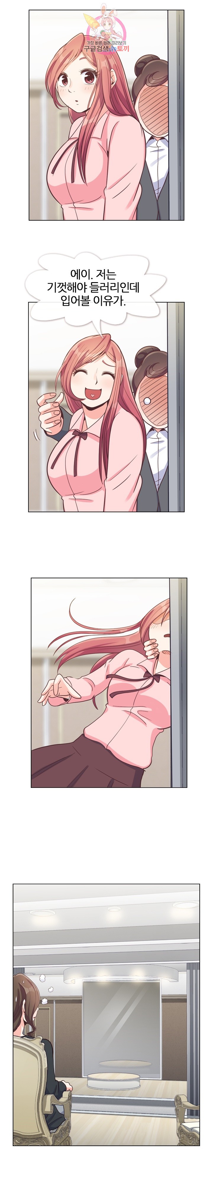 1583220849567.jpg