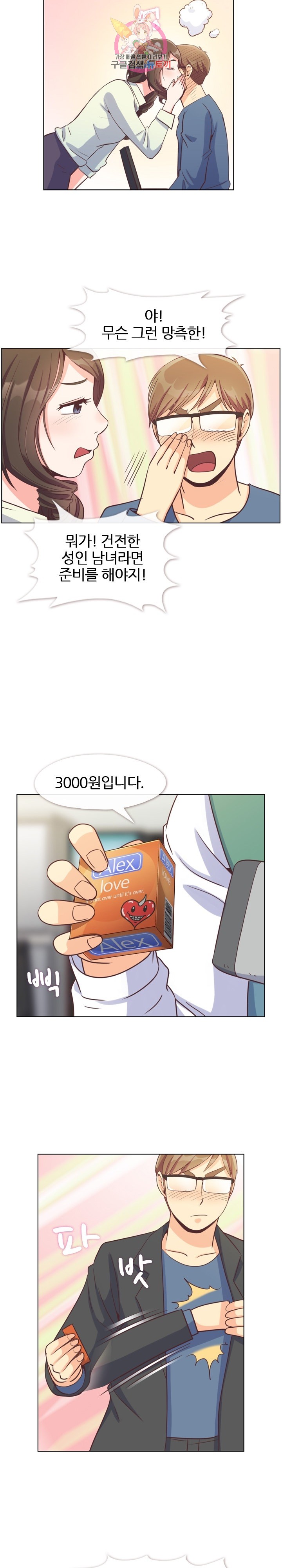 15832209029501.jpg