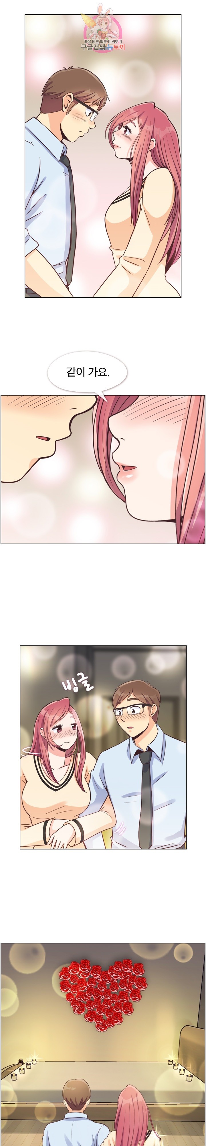 15832209641941.jpg