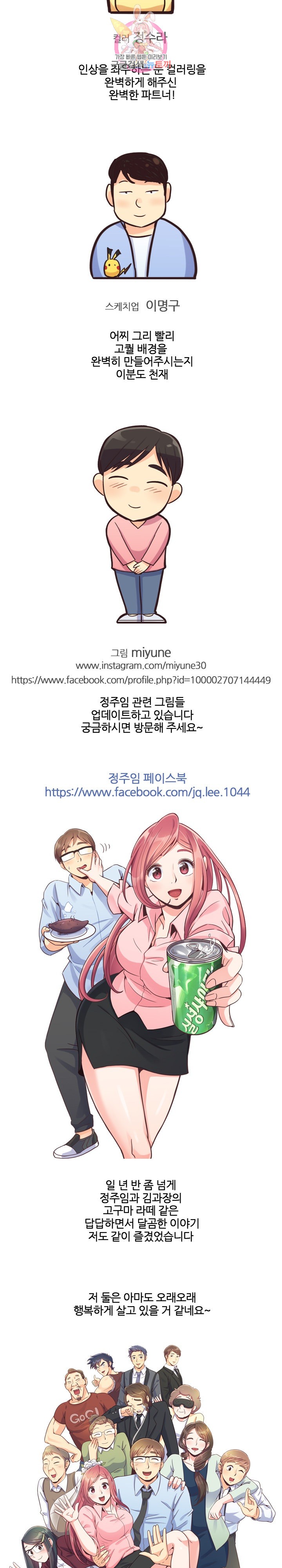 15832210211684.jpg