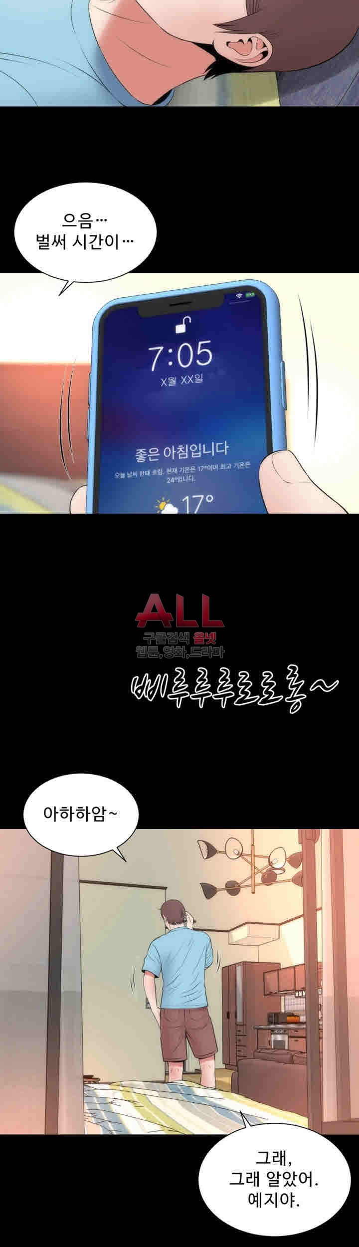 1583221539232.jpg