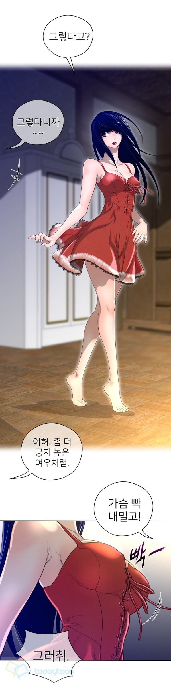 1583261819032.jpg