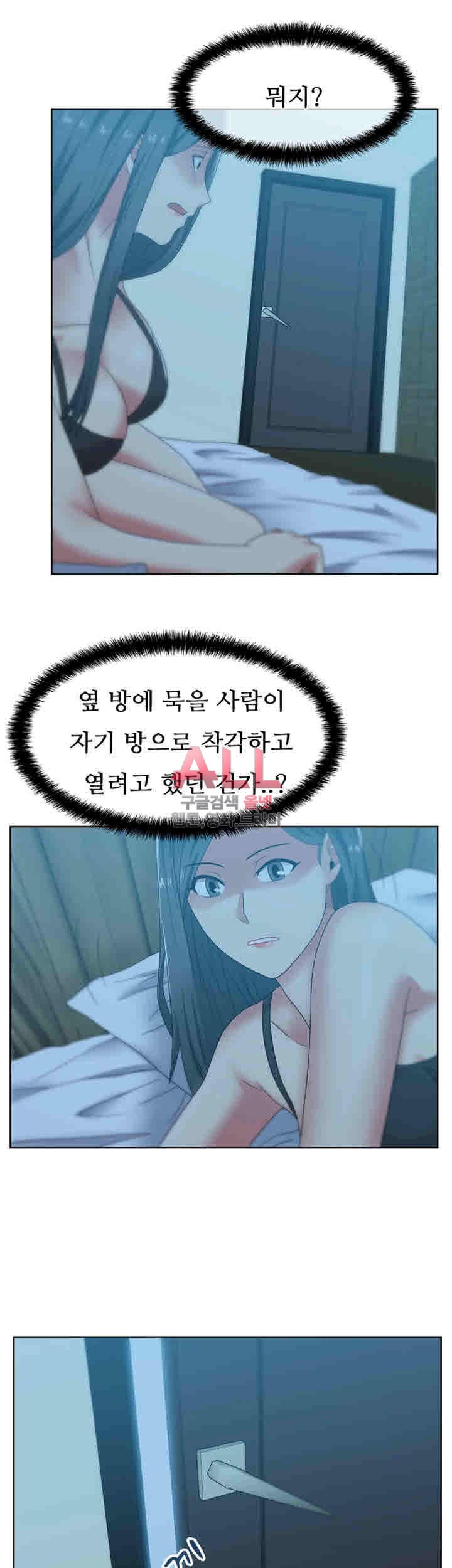1583302284017.jpg