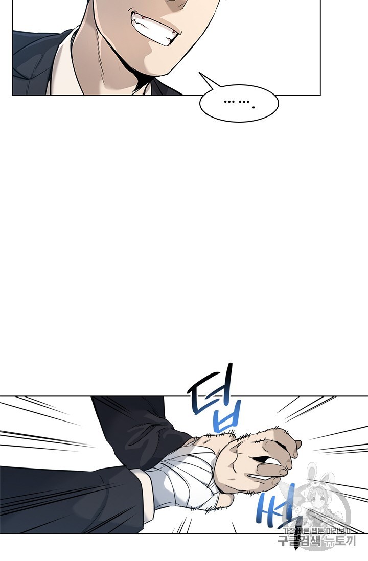 1583302862885.jpg