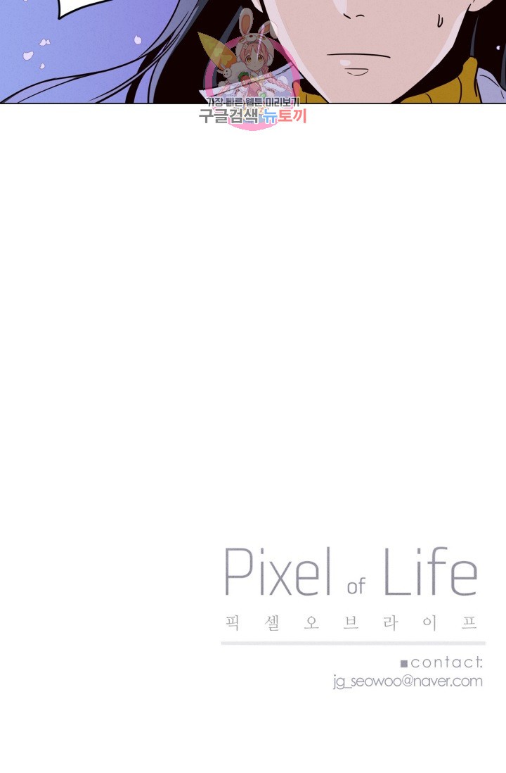 15833036323364.jpg