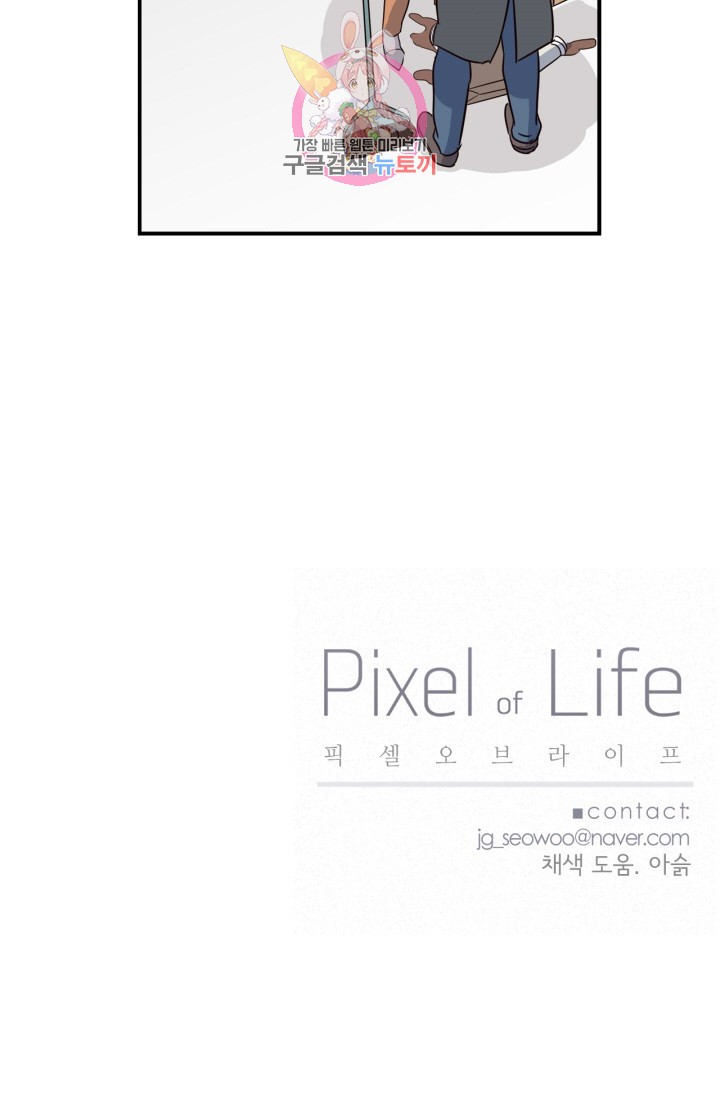 15833038334577.jpg