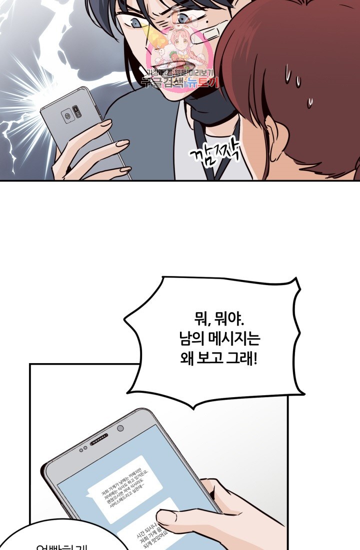 15833038623433.jpg